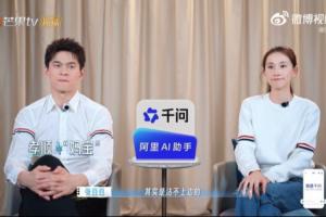 怎么看被说妈宝男？孙杨妻子抢答：他更多是孝顺，跟妈宝男不沾边