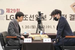 将重返LG杯！中国围棋协会负责人：韩国棋院已针对性修订赛事规则