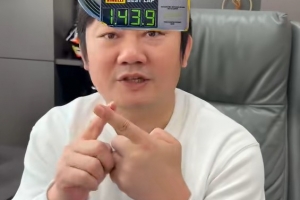 张雪澄清：加码拍卖的是最快圈速奖杯，冠军奖杯多少钱也不卖