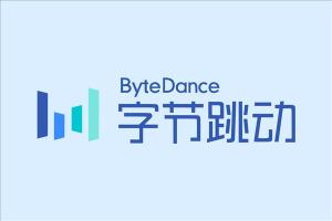 视频生成每秒仅需1元！字节Seedance2.0正式上线API服务